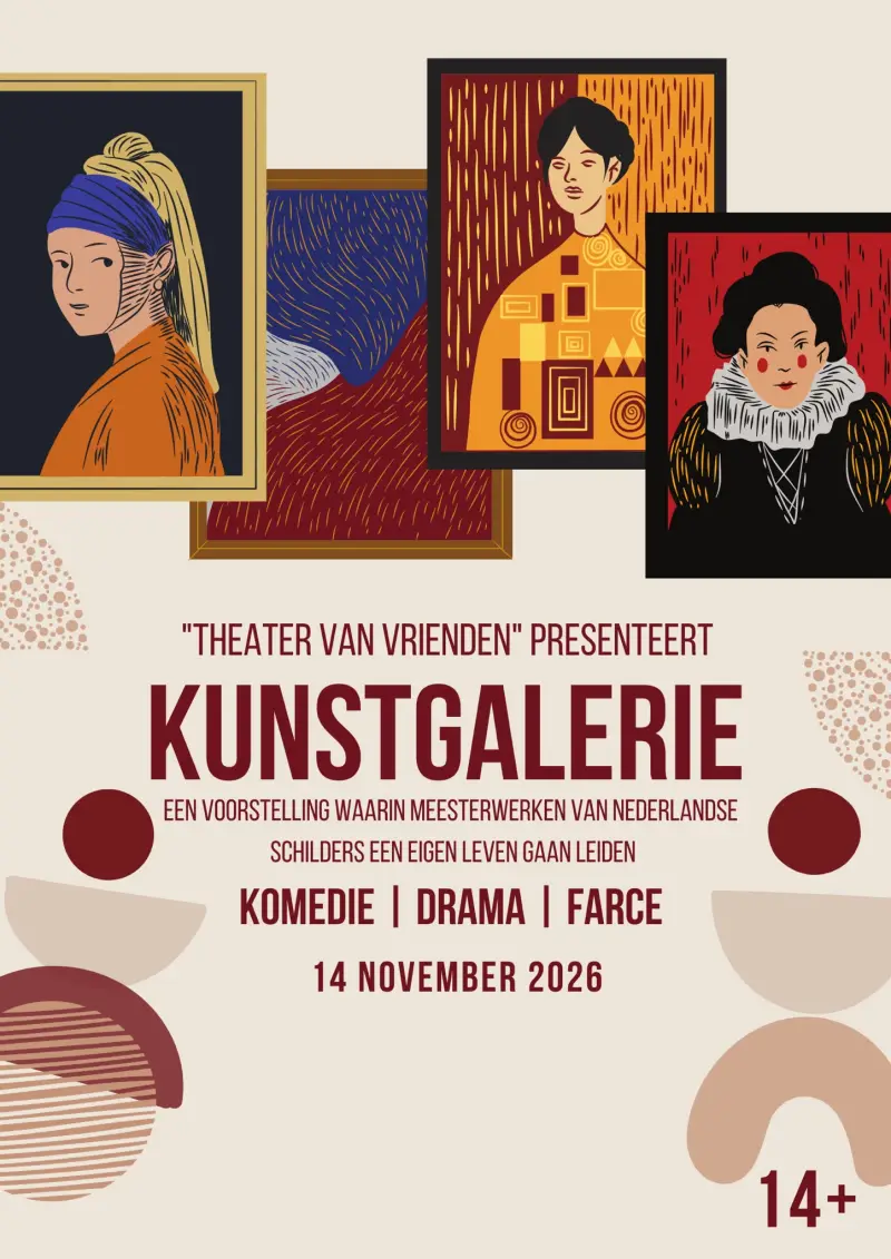 Вистава "Kunstgalerie"