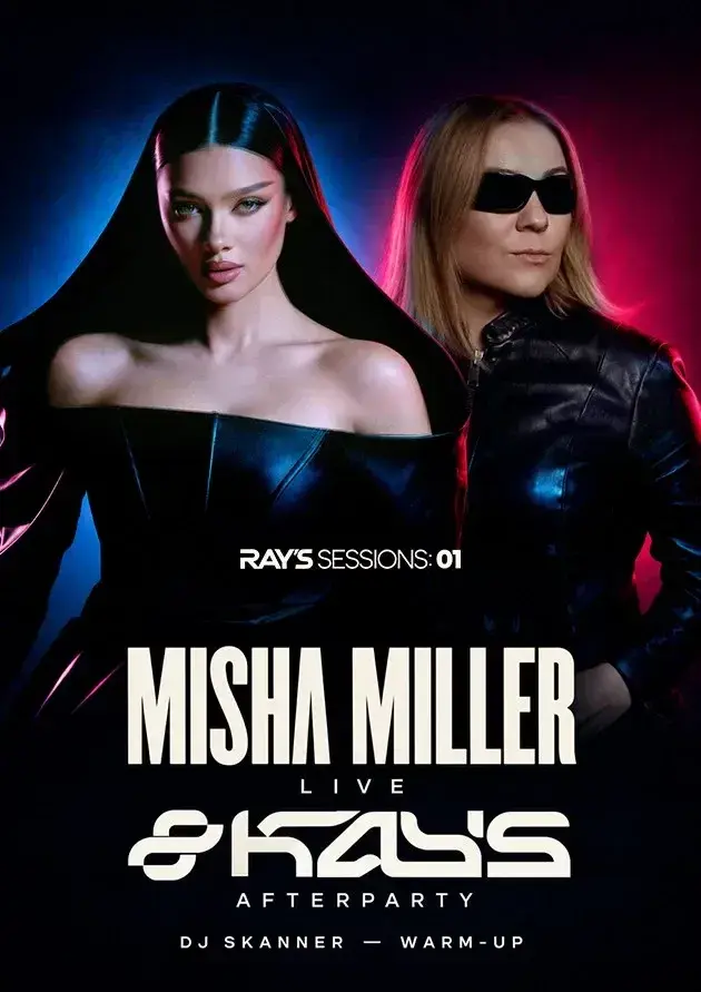 Rays Sessions: 01 — Misha Miller