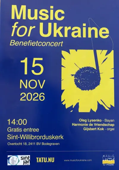 Олег Лисенко — благодійний концерт Music for Ukraine, Бодегравен