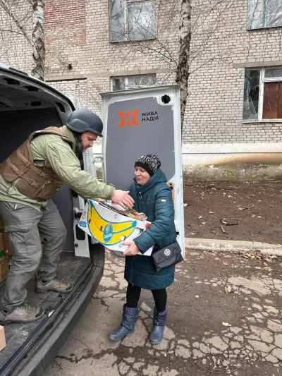 Благодійний концерт на підтримку Friese Rijders — Гаулервейк