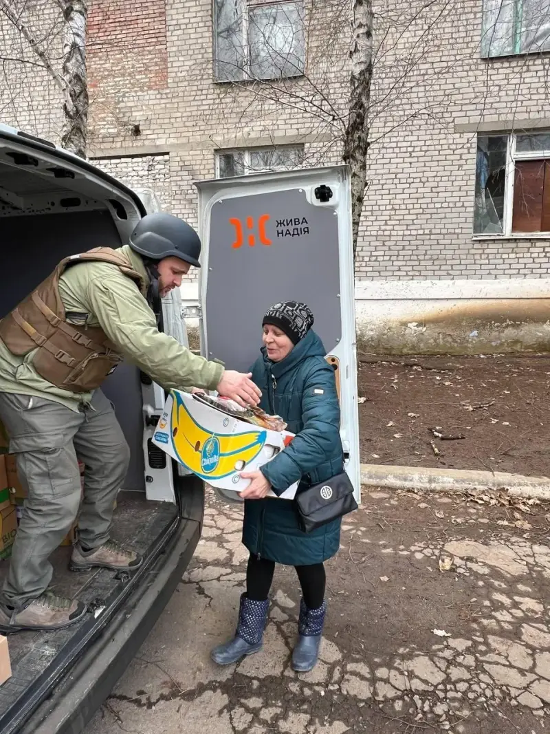 Благодійний концерт на підтримку Friese Rijders — Гаулервейк