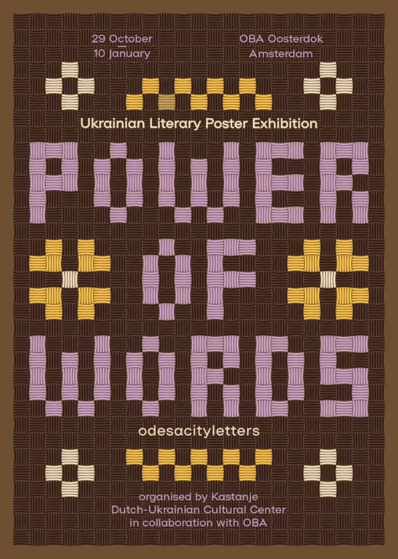 Rondleiding door de tentoonstelling Power of Words: Odesa City Letters met Serhiy Rovynskyi